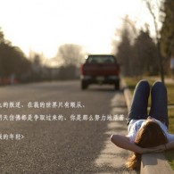 word最后一页空白页删不掉怎么回事