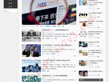 word文档怎么转换成excel视频教学